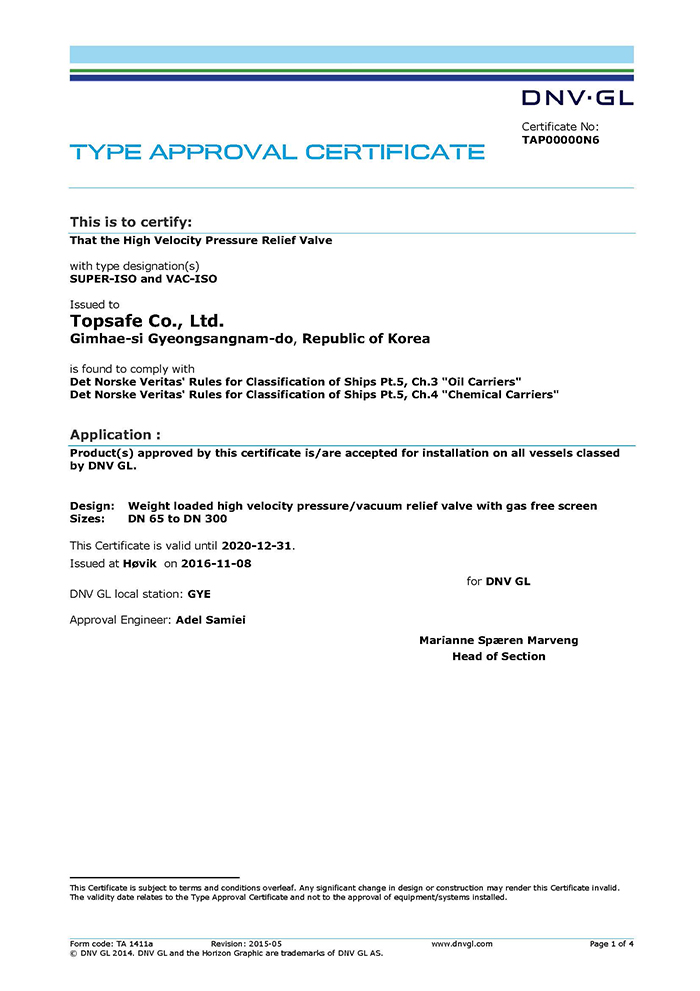 type approval certificate